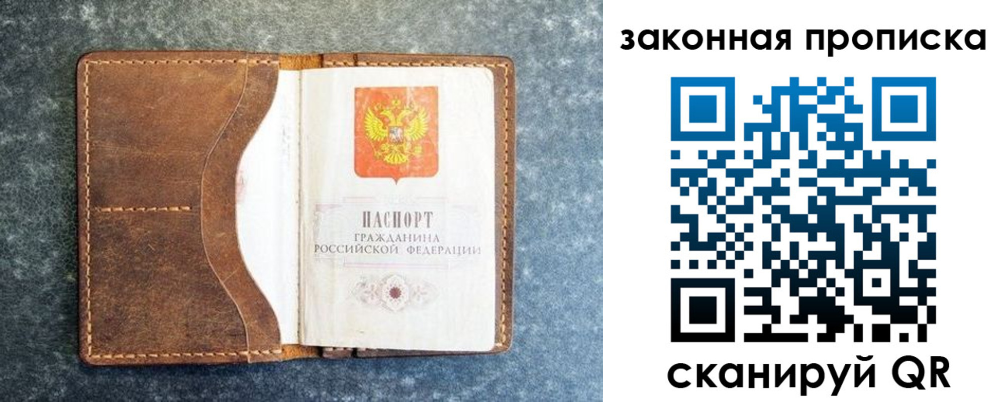 форма 3 в Ростовской области